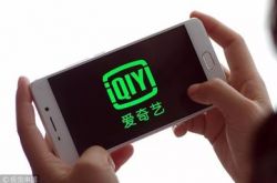 【1分钟科普下】曲靖比较好的公司_哔哩哔哩